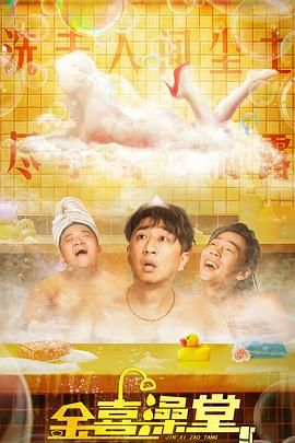 偷窥新婚之夜裸体