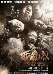 色先锋av资源过瘾先锋